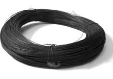Black wire